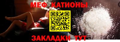 марки lsd Нягань