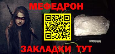 не бодяженный Пенза