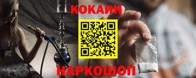 прущие грибы Партизанск