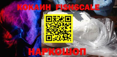 марки lsd Нягань