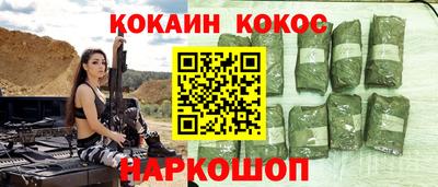 не бодяженный Пенза