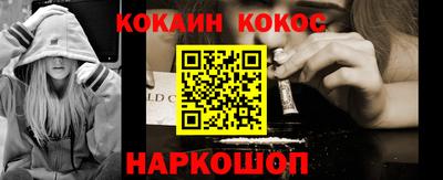 прущие грибы Партизанск