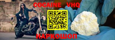 прущие грибы Партизанск