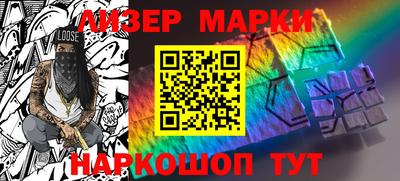 трава Первоуральск