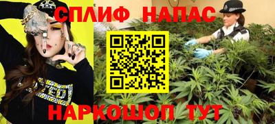 марки lsd Нягань