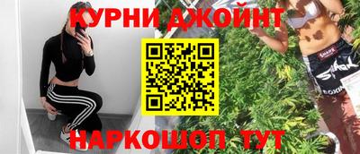 марки lsd Нягань