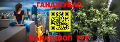 MESCALINE Обнинск