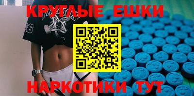 марки lsd Нягань