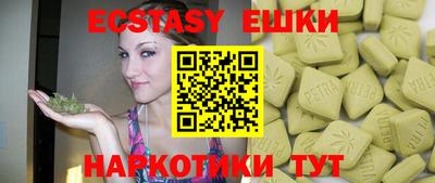 не бодяженный Пенза