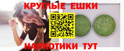 не бодяженный Пенза