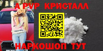 MESCALINE Обнинск