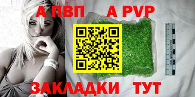 марки lsd Нягань