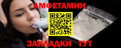 MESCALINE Обнинск