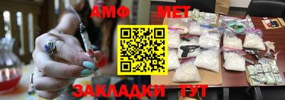 не бодяженный Пенза