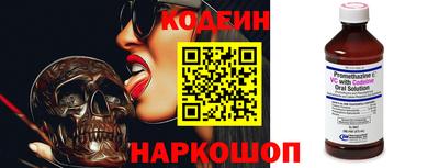 не бодяженный Пенза
