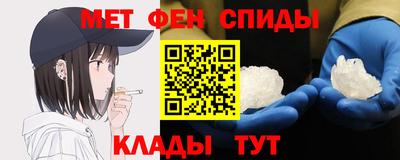 марки lsd Нягань