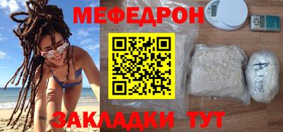 марки lsd Нягань