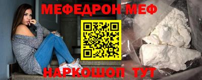 марки lsd Нягань