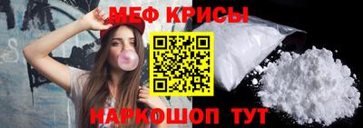 марки lsd Нягань