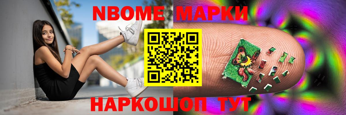 ЛСД экстази ecstasy Ступино